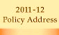 2011-12 Policy Address
